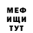 Героин гречка Kadi Ben