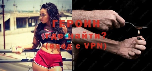 эйфоретик Богданович