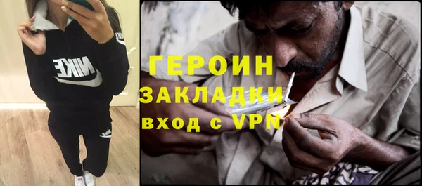 эйфоретик Богданович