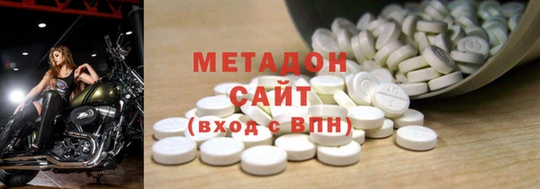 эйфоретик Богданович