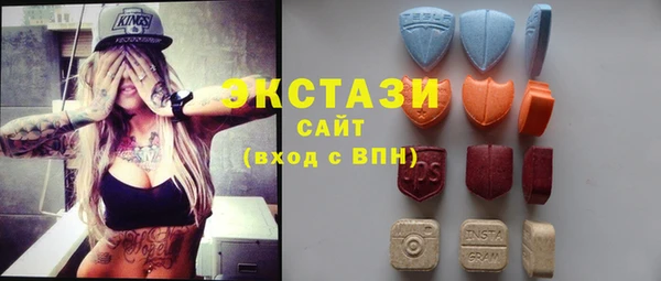 мефедрон мука Богородск