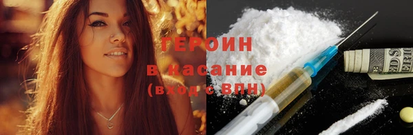 эйфоретик Богданович