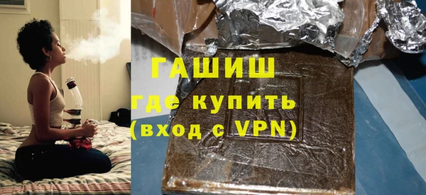 эйфоретик Богданович