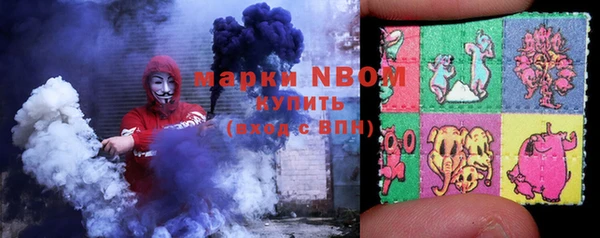 эйфоретик Богданович