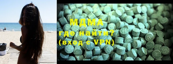 эйфоретик Богданович