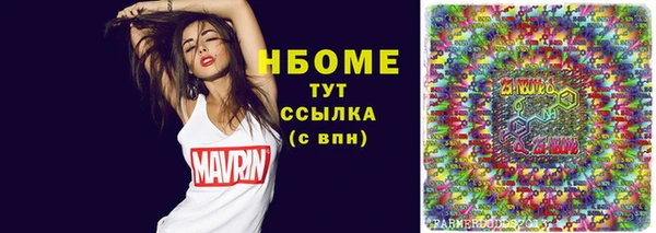 эйфоретик Богданович