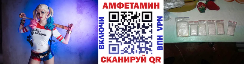 Первитин кристалл  Кодинск 