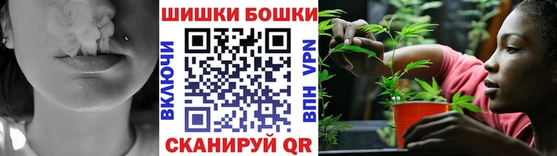 где найти Кодинск Марихуана THC 21%